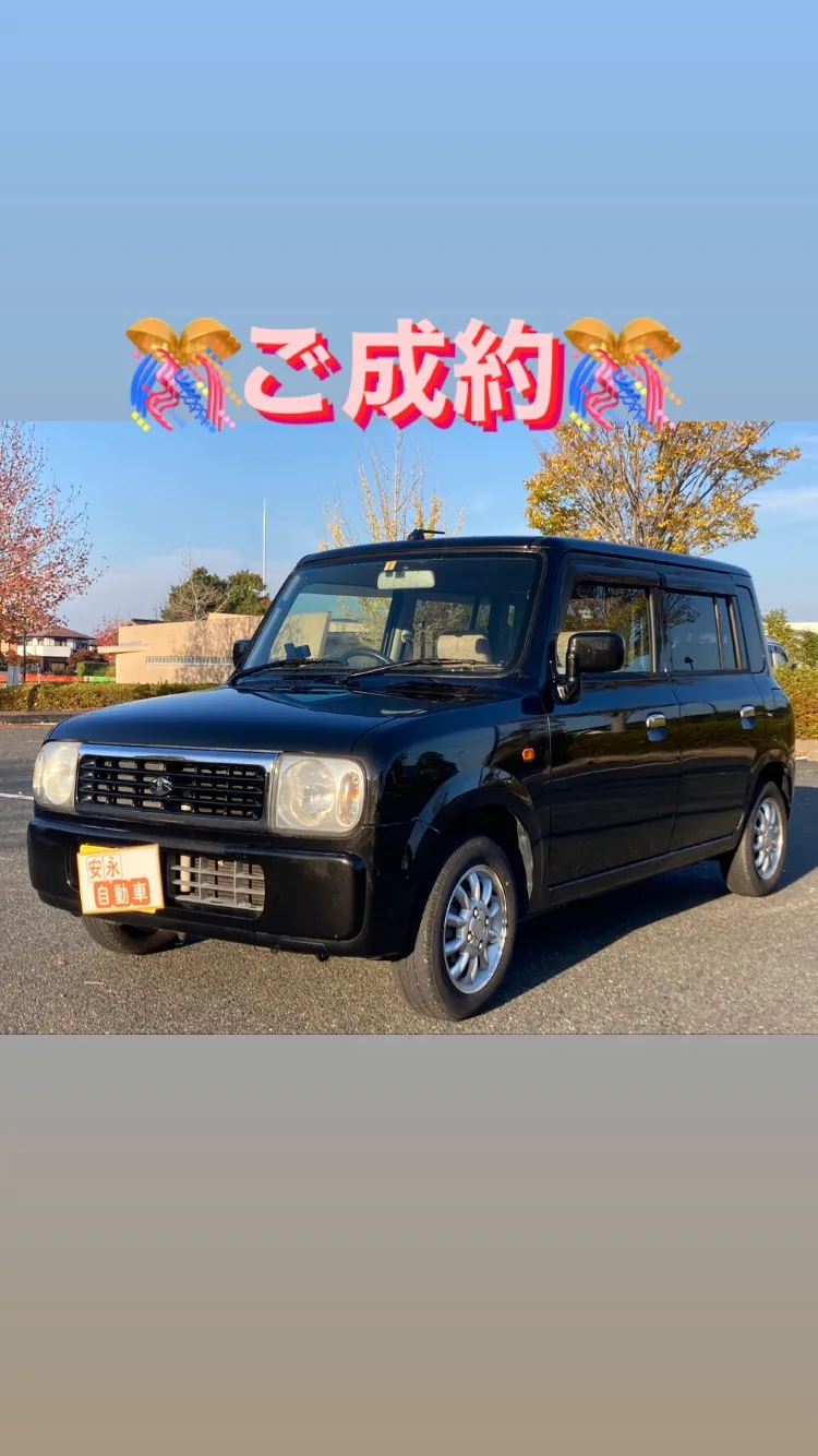 ラパン 🎊ご成約🎊